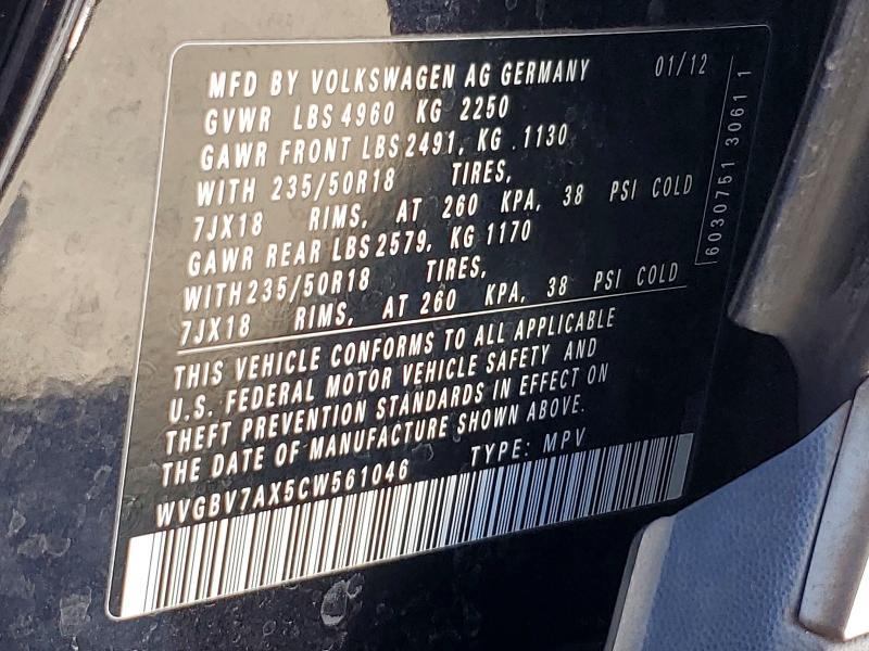 2012 Volkswagen Tiguan s