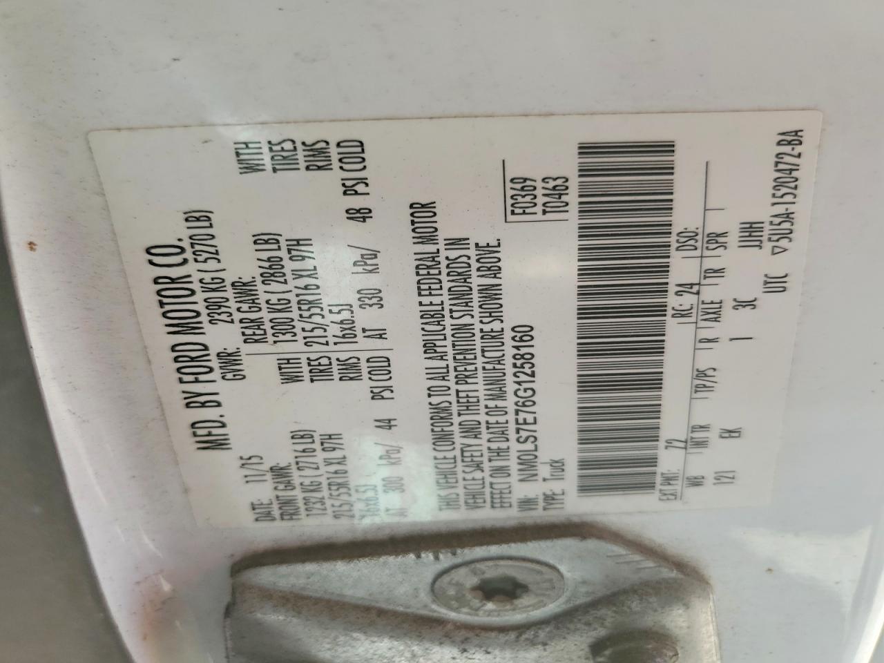 2016 Ford Transit Connect xl