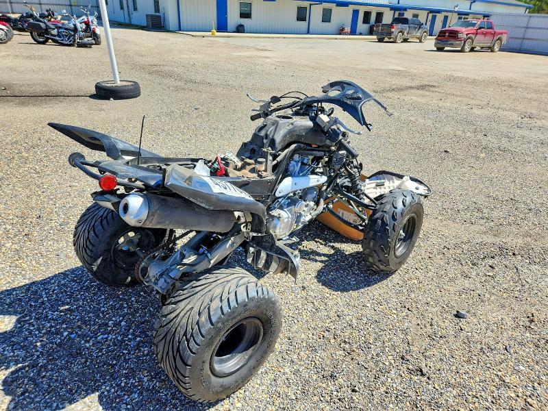 2020 Yamaha YFM700 R