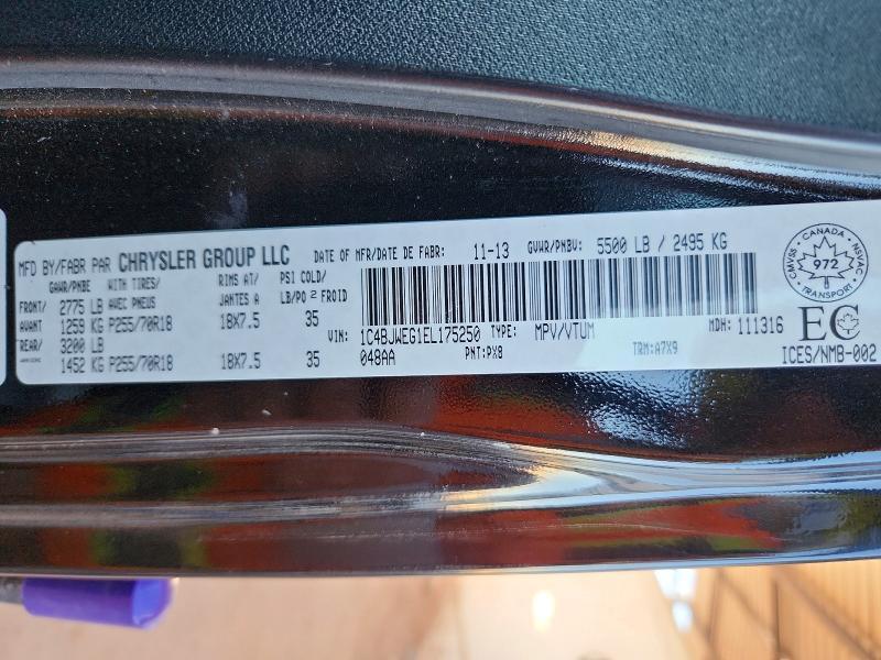 2014 Jeep Wrangler Unlimited Sahara