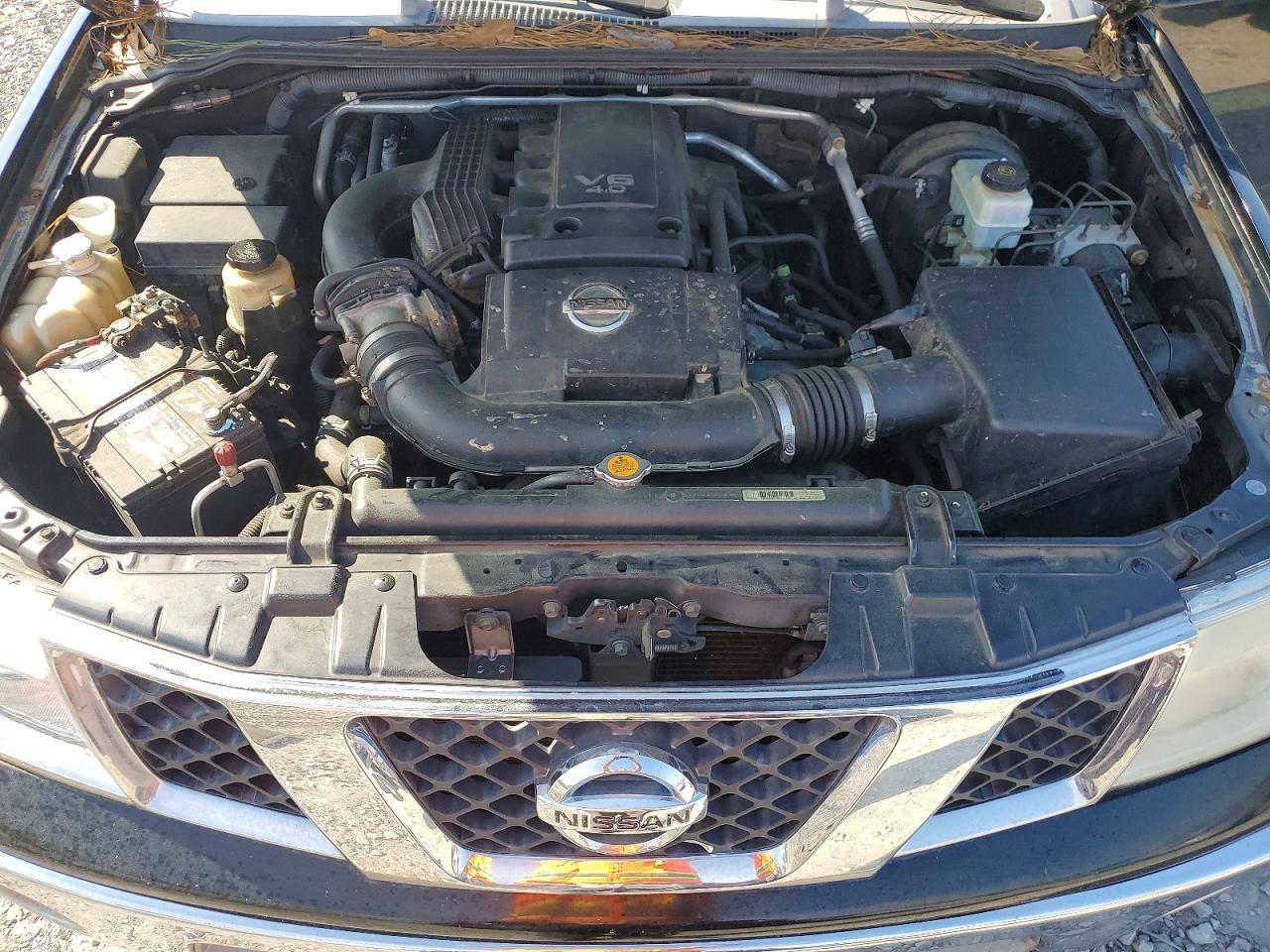 2006 Nissan Frontier SE