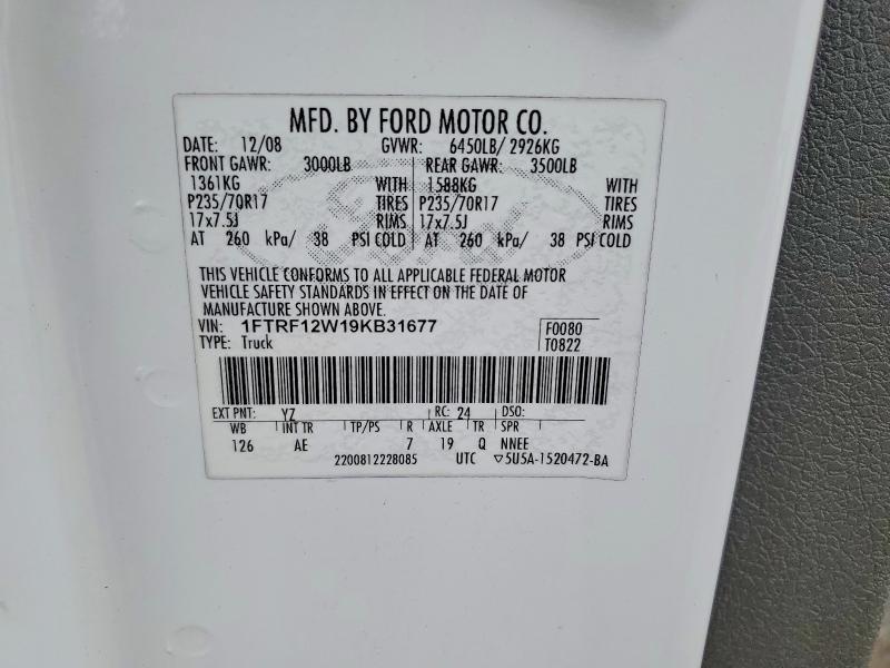 2009 Ford F150