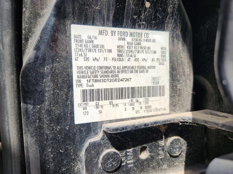 2016 Ford F350 Super Duty