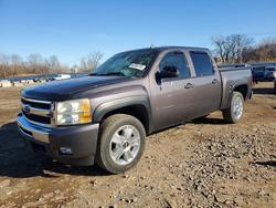2011 Chevrolet Silverado K1500 LT en venta en Chicago Heights, IL