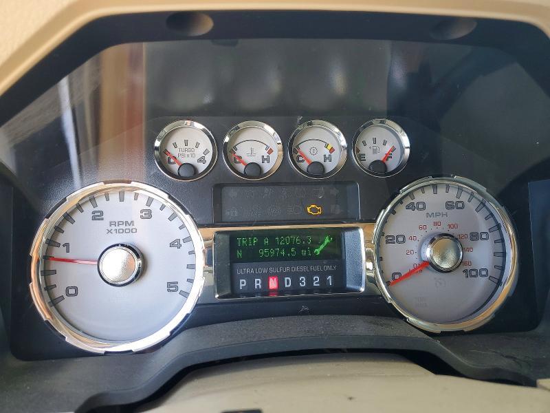 2008 Ford F450 Super Duty