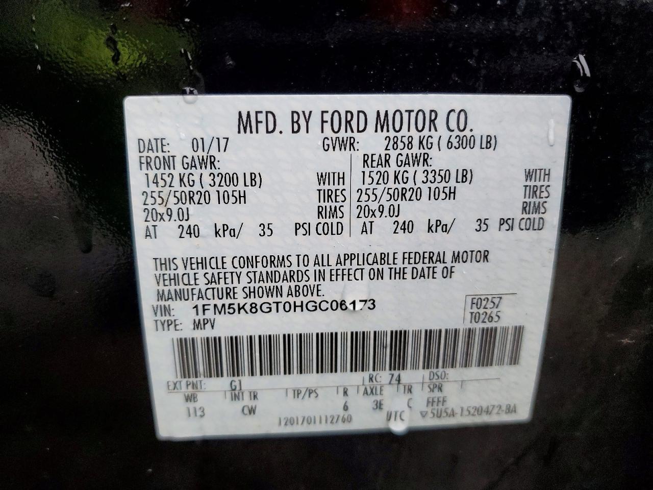 2017 Ford Explorer Sport