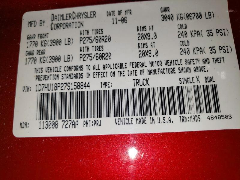 2007 Dodge RAM 1500 ST