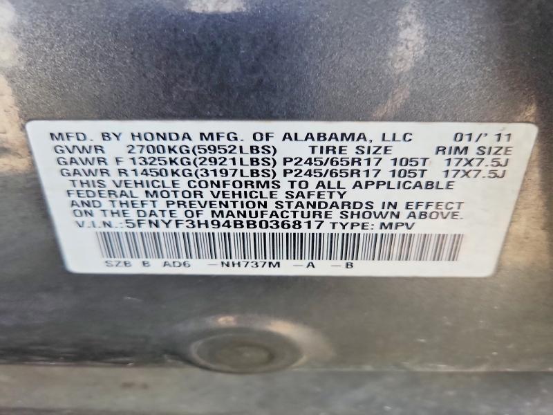 2011 Honda Pilot Touring