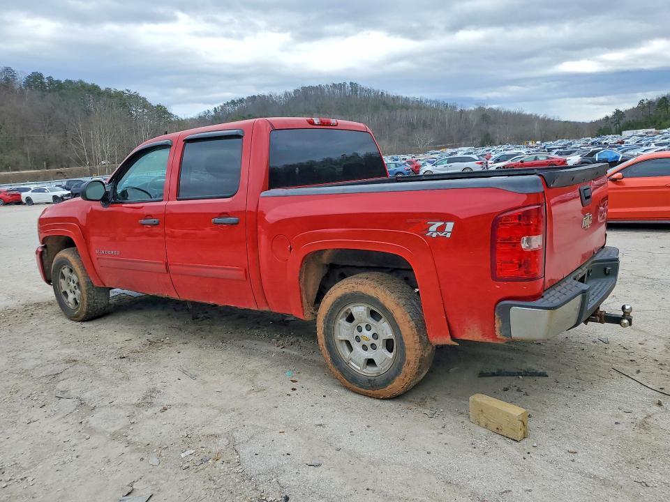2010 Chevrolet Silverado K1500 lt