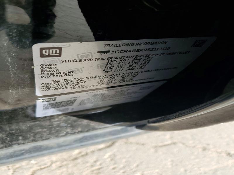 2025 Chevrolet Silverado C1500 Custom