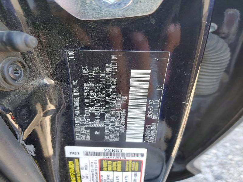 2008 Toyota Tundra SR5