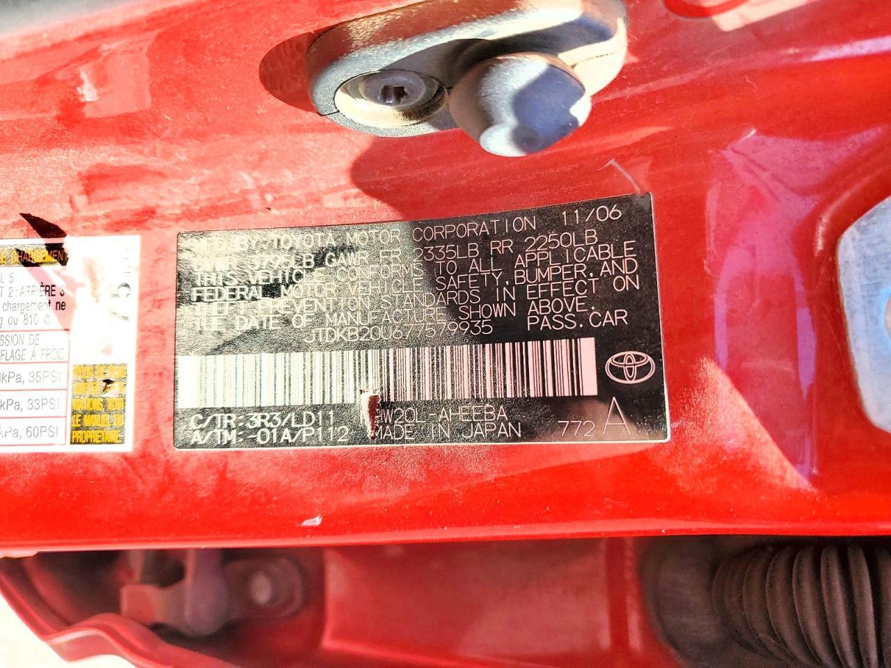 2007 Toyota Prius Base