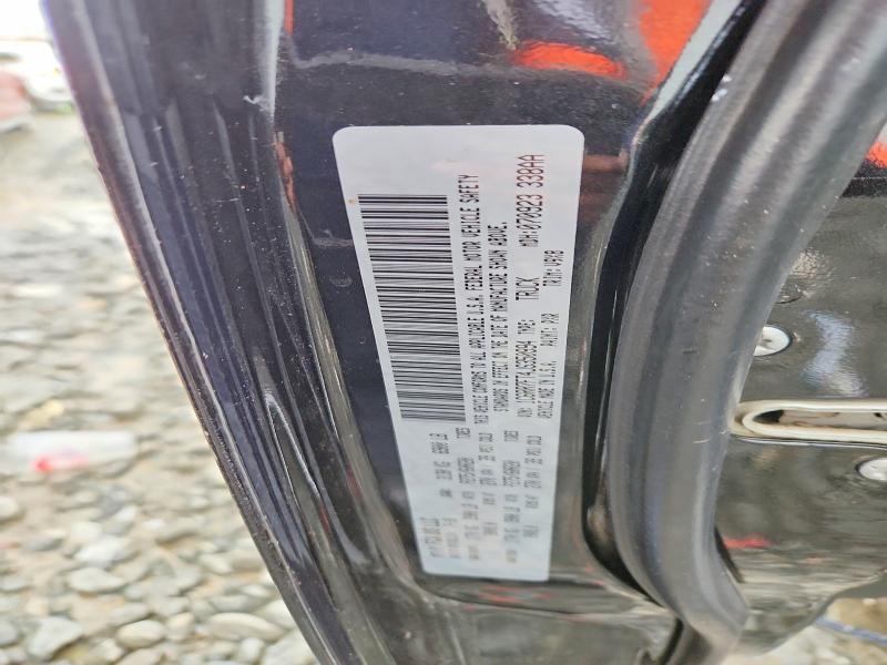 2018 Dodge RAM 1500 ST