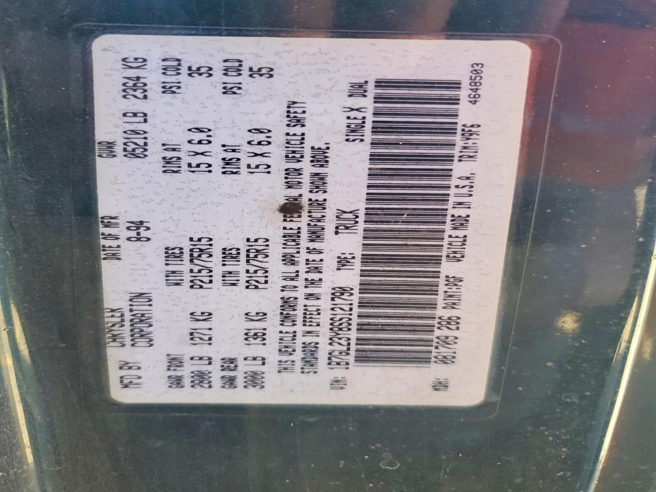 1995 Dodge Dakota