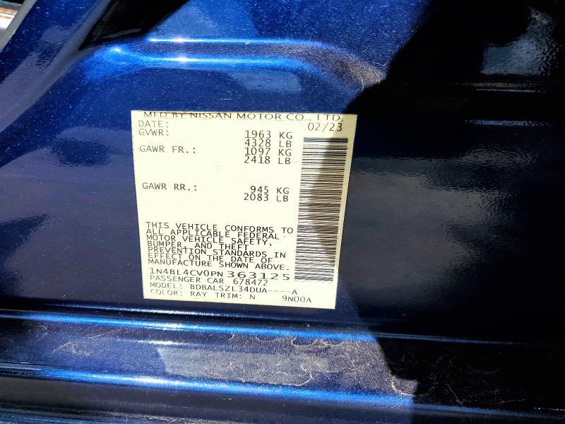 2023 Nissan Altima 2.5 sr