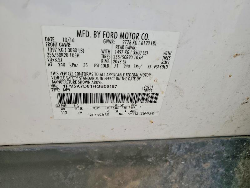 2017 Ford Explorer xlt