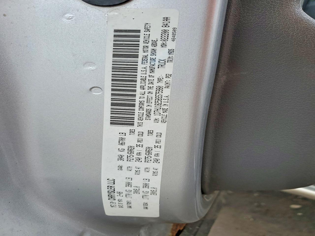 2008 Dodge RAM 1500 ST