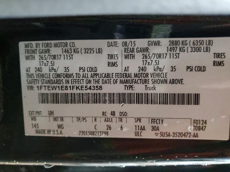 2015 Ford F150 Supercrew