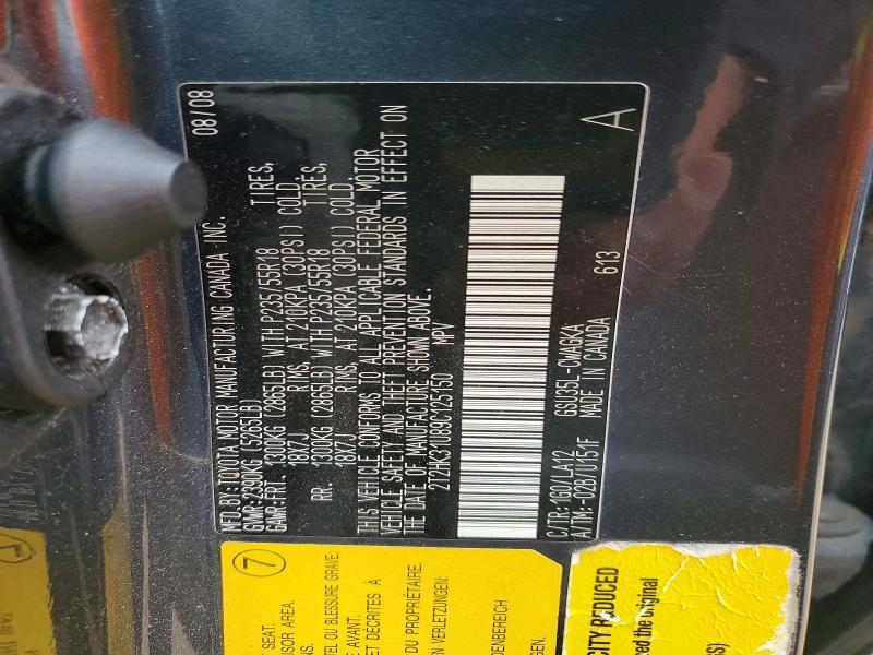 2009 Lexus Rx 350 Base