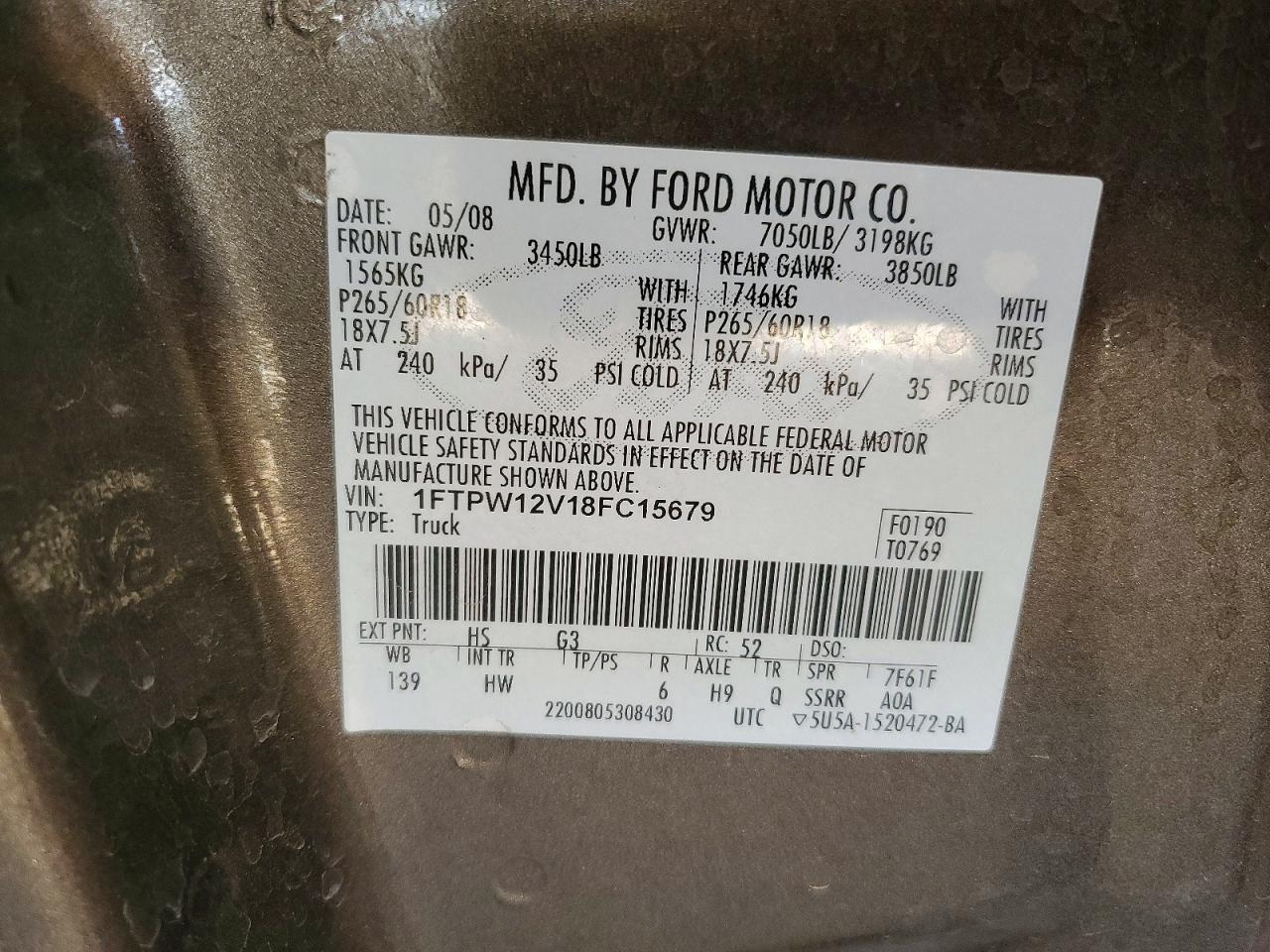 2008 Ford F150 Supercrew