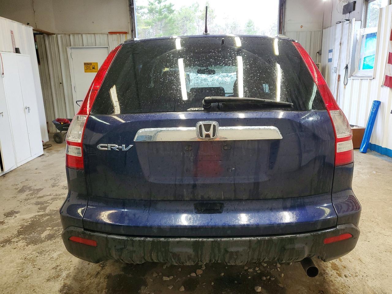 2008 Honda Cr-v ex