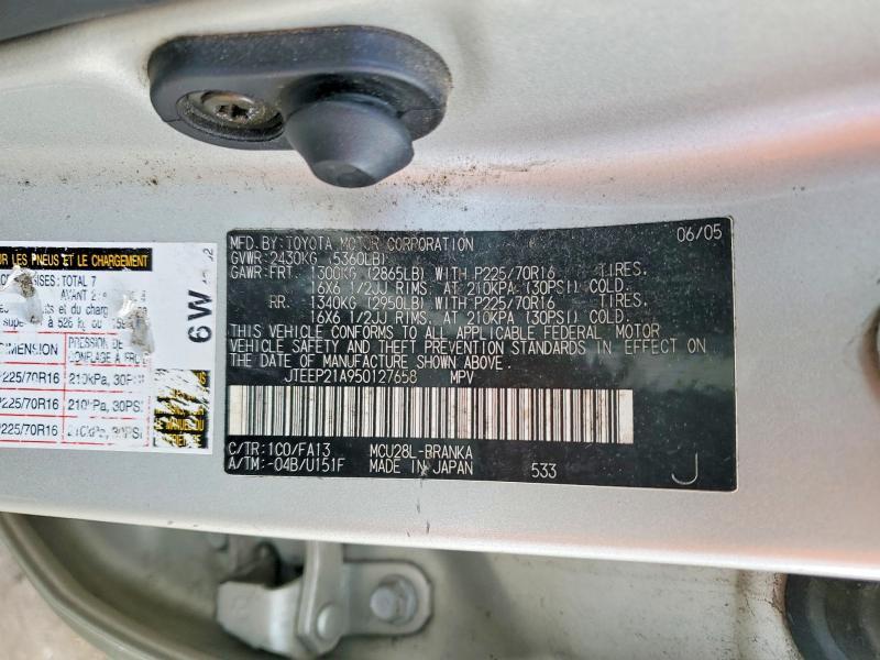 2005 Toyota Highlander Base