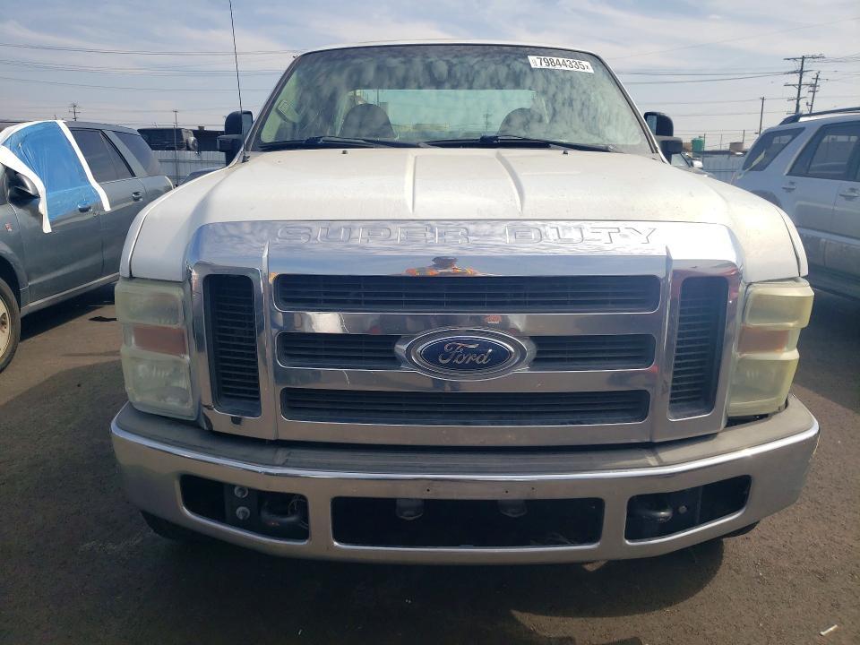 2008 Ford F-250 Super Duty