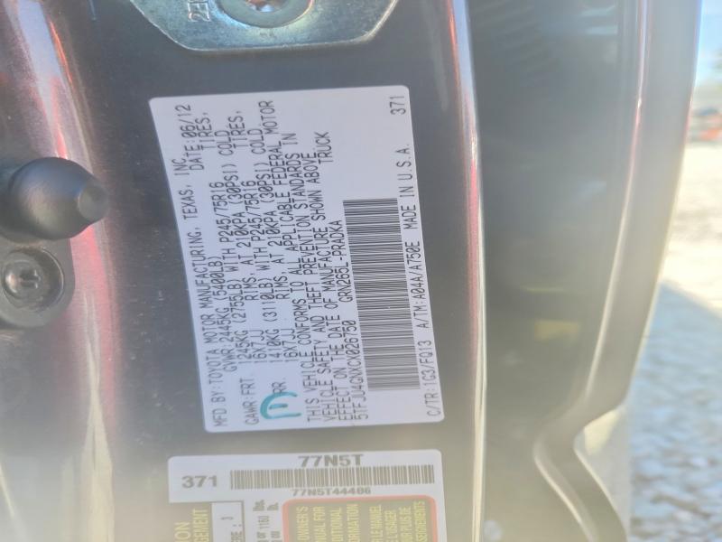 2012 Toyota Tacoma Prerunner V6