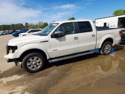 2012 Ford F150 Supercrew en venta en Shreveport, LA