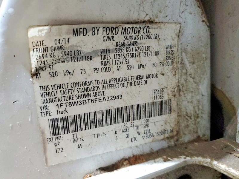 2015 Ford F350 Super Duty