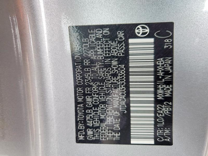 2024 Toyota Prius Prime xse Premium