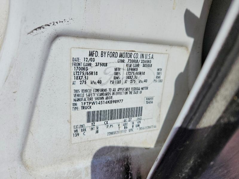 2004 Ford F150 Supercrew