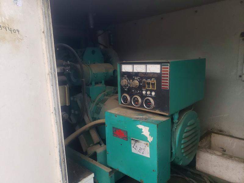 1983 Urwi 1983 Generation