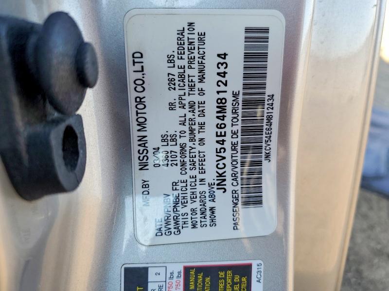 2004 Infiniti G35 Base