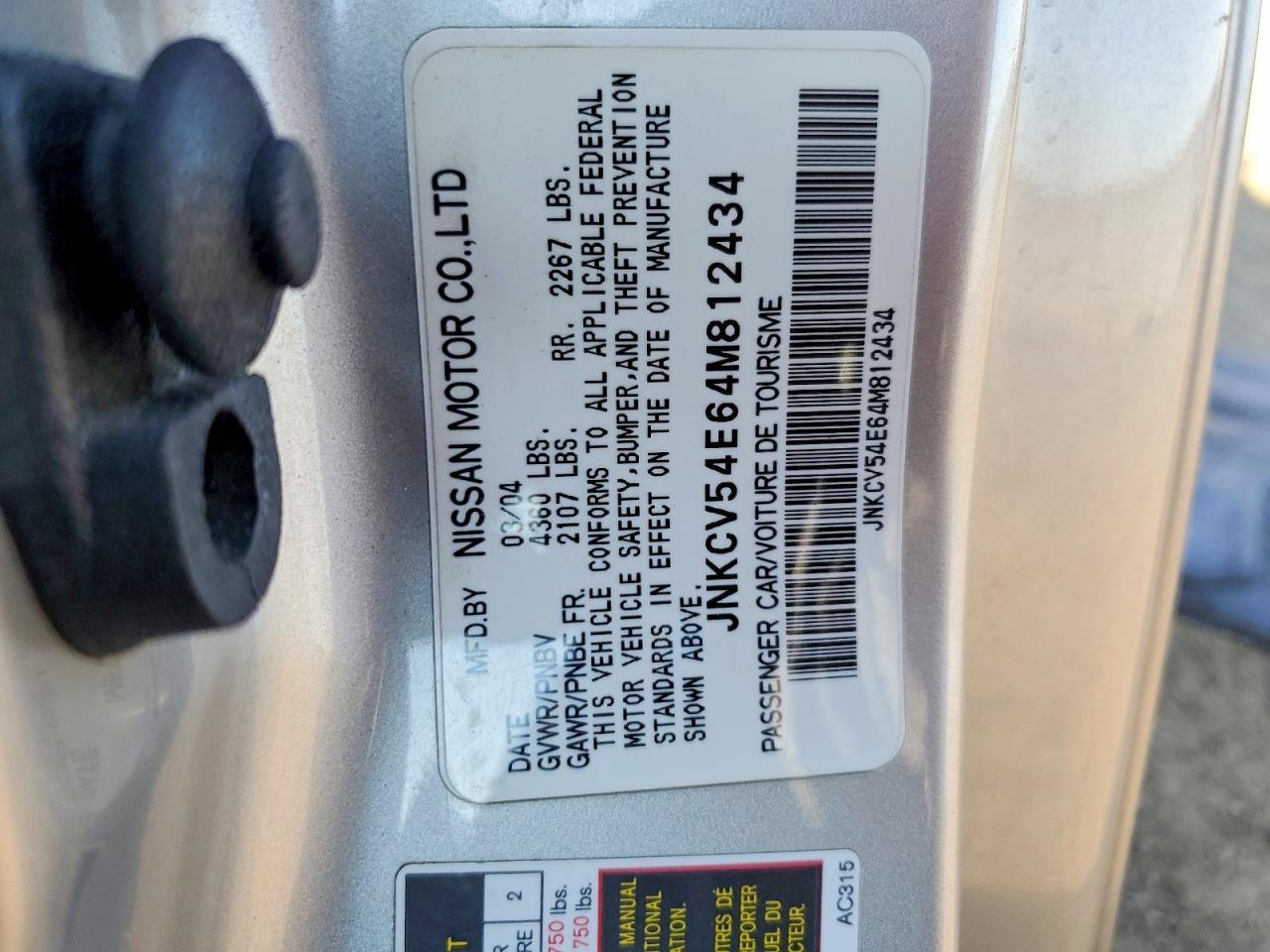 2004 Infiniti G35 Base
