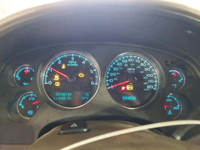 2013 GMC Sierra K1500 SLT