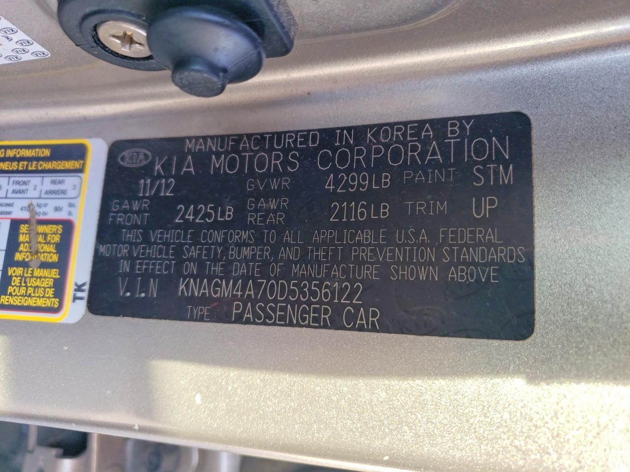 2013 KIA Optima lx