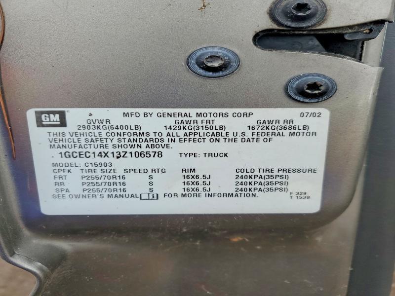 2003 Chevrolet Silverado C1500