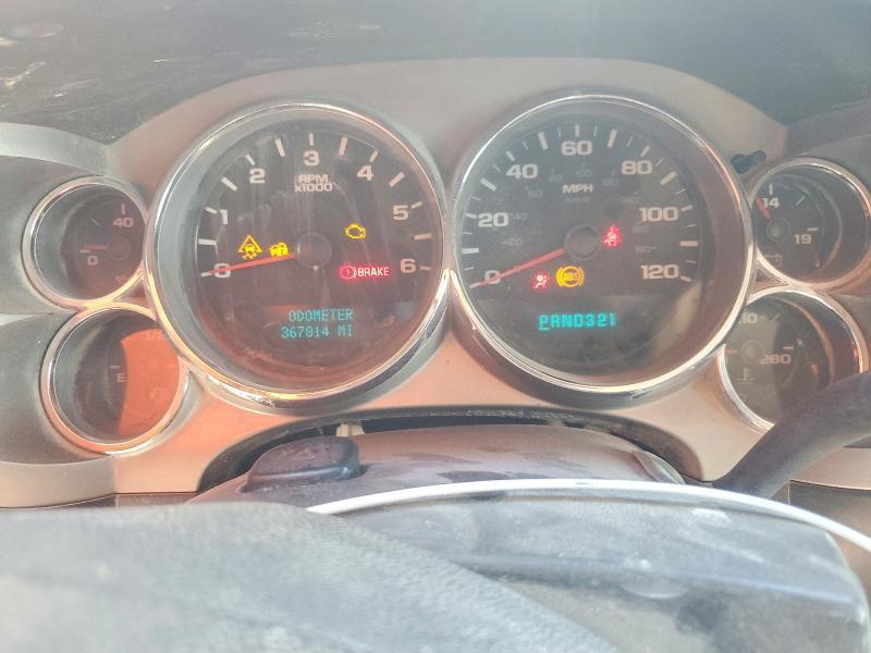 2007 Chevrolet Silverado C1500 Crew Cab