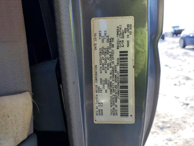 1992 Toyota Pickup Deluxe