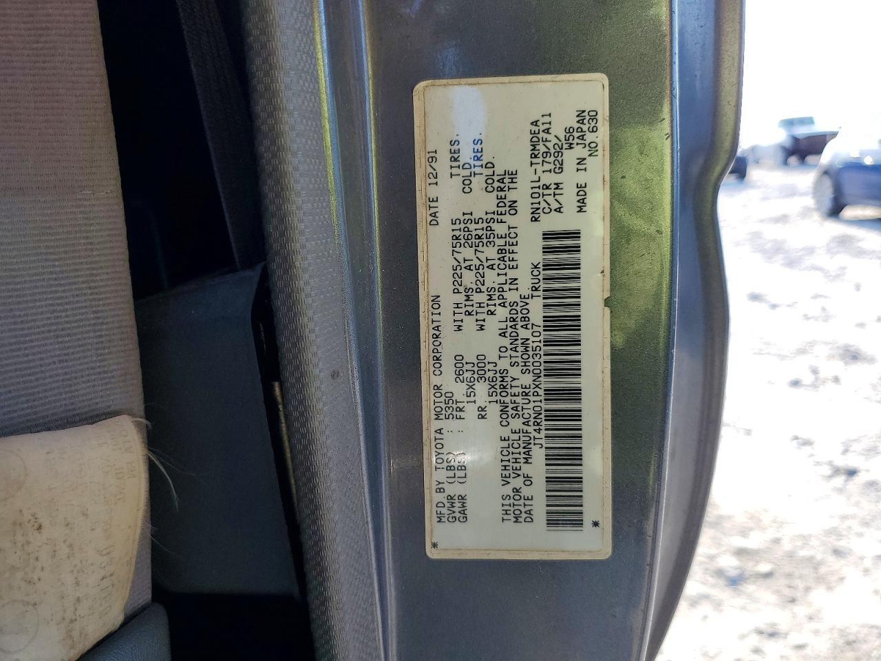 1992 Toyota Pickup Deluxe