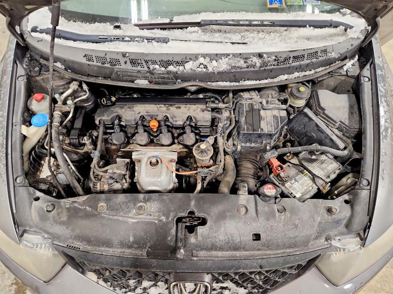 2009 Honda Civic exl