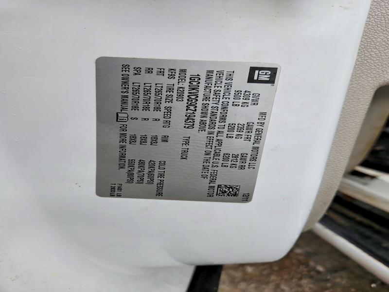 2012 Chevrolet Silverado K2500 Heavy Duty