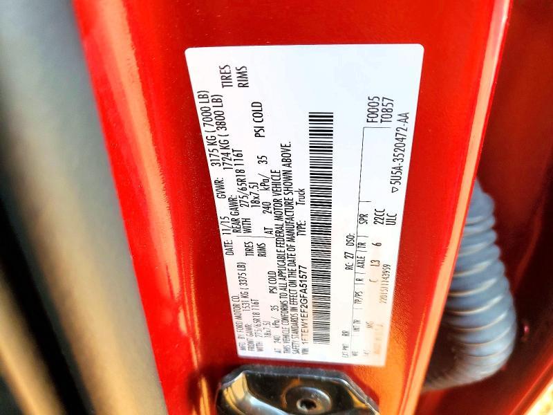 2016 Ford F150 Supercrew