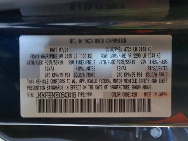 2025 Mazda Cx-5 Premium Plus