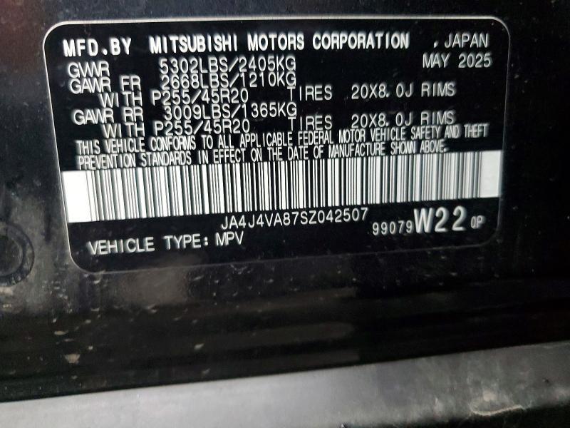 2025 Mitsubishi Outlander se
