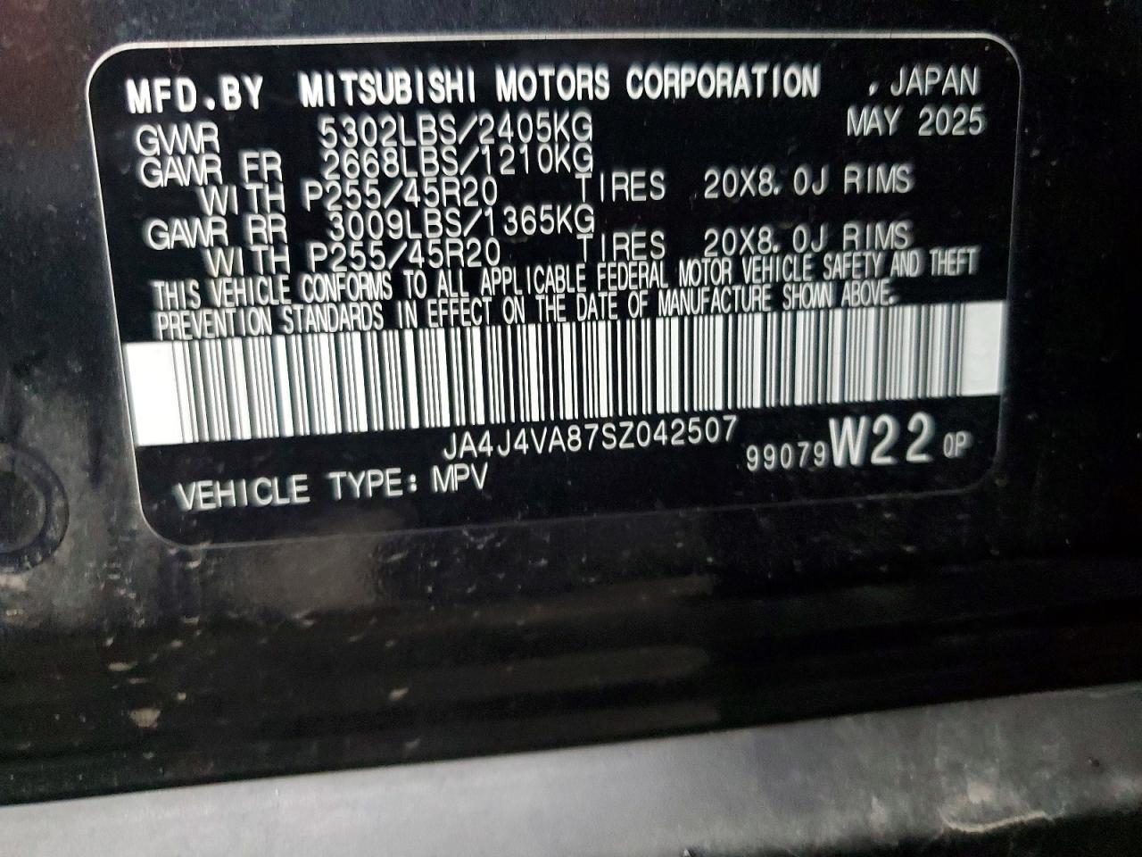 2025 Mitsubishi Outlander se