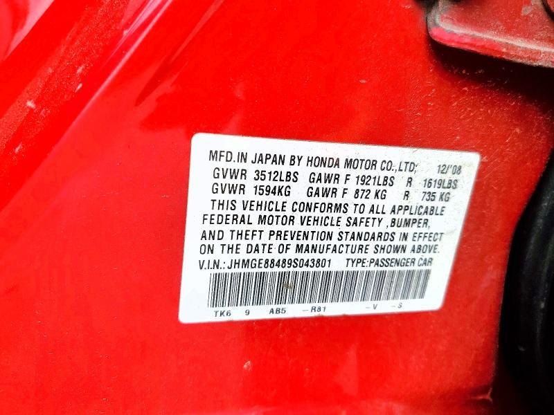 2009 Honda Fit Sport