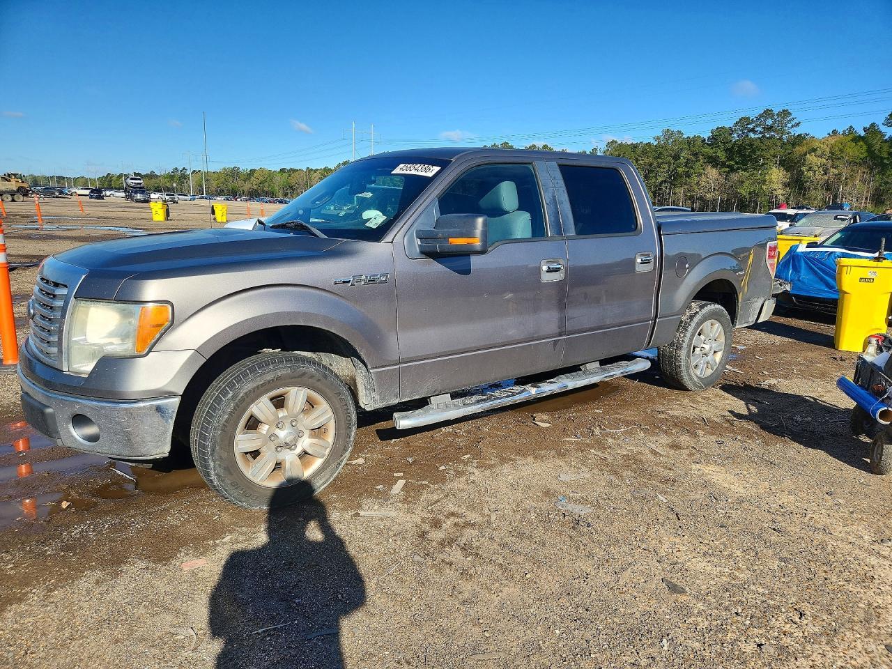 2012 Ford F150 Supercrew