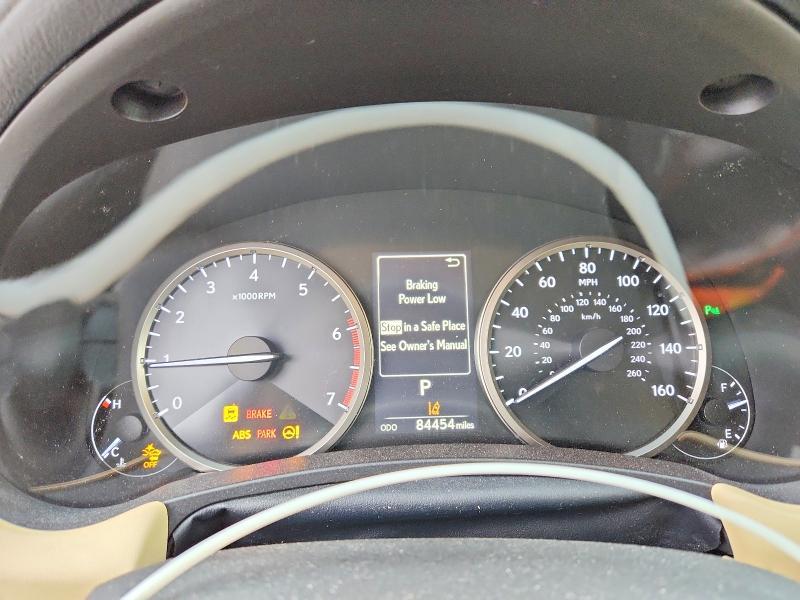 2018 Lexus Nx 300 Base
